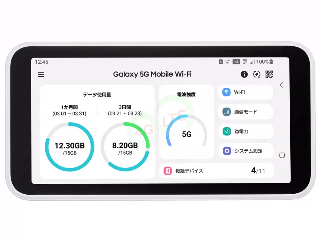 三星Galaxy 4G 5G Mobile Wi-Fi SCR01随身5g 路由器mu5001 适用-Taobao