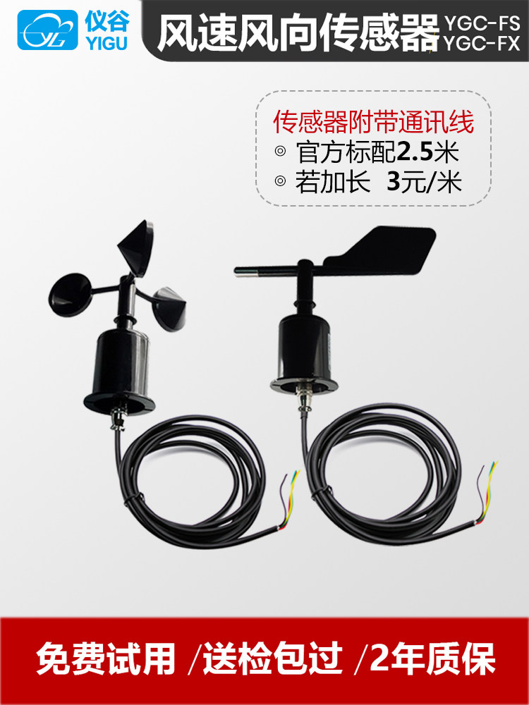 O1CN01H438Az1GDLgbPBTgS_!!