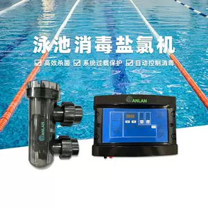  YaCaTaM 泳池氯漂浮器附電池,1 個漂浮氯飲水機,附1 個LED  球燈,適用於游泳池、熱水浴缸、水療中心、派對、地上泳池、氯平板電腦架