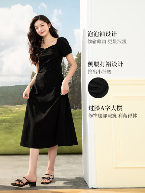 
LAGOGO black waist-pinching dress for women Lagugu Valley 2025 summer new elegant Hepburn style skirt