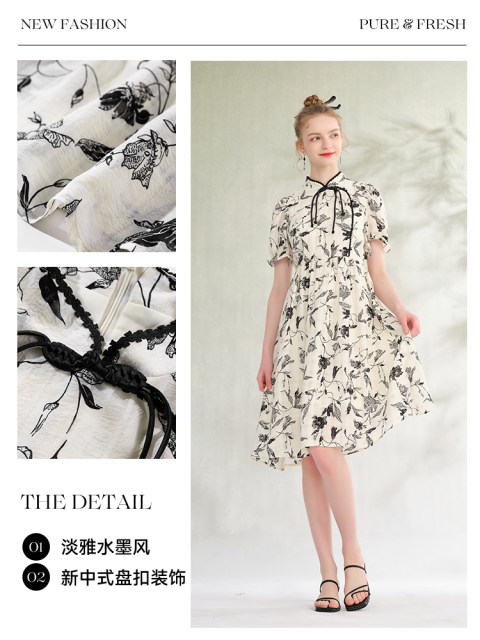 LAGOGO national style dress for women Lagugu Summer new style new Chinese printed cheongsam skirt