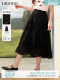 LAGOGO pleated slim skirt for women Lagugu Valley 2025 summer new elastic high-waist temperament black skirt
