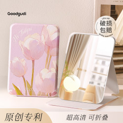 Gudi Foldable Makeup Mirror, Small Desktop Mirror for Office, Portable Desktop Vanity Mirror for Female Students' Dormitory Use