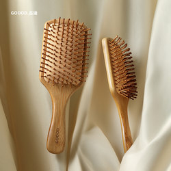 Household Head Meridian Air Cushion Comb, Massage Large Comb for Women with Long Hair, Anti-Static Hair Loss Prevention, Bamboo Airbag Wooden Comb