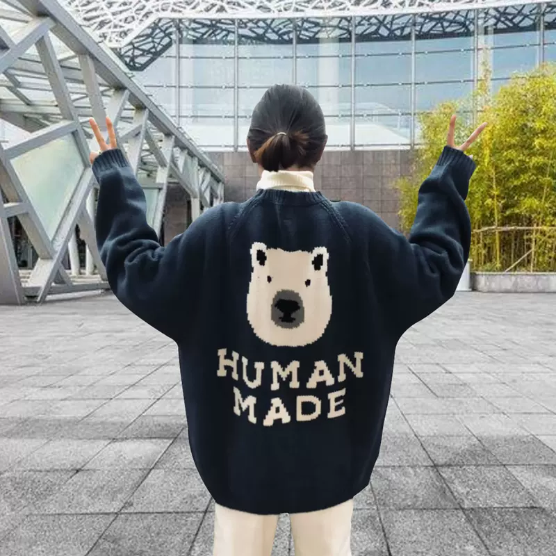 HUMAN MADE 22AW KNIT SWEATER 兔子毛衣宽松男女情侣兔年针织衫-Taobao