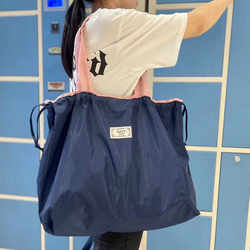 Foldable Eco-Friendly Shopping Bag, Portable Drawstring Bag, Mother's Bag, Grocery Bag, Supermarket Solid Color Large Capacity
