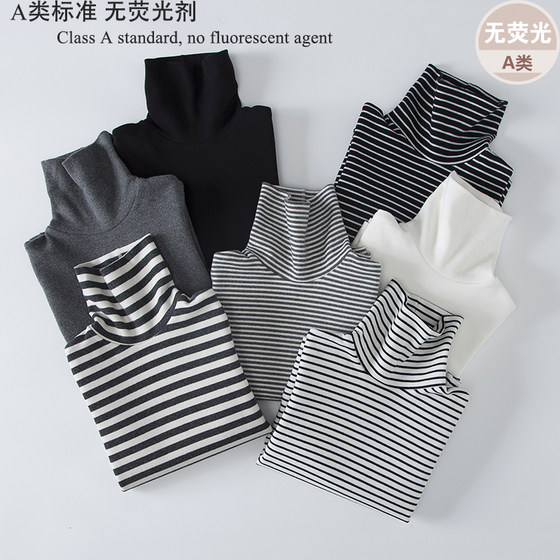 
Children's autumn and winter thick cotton high-neck base shirt boys and girls simple student long-sleeved T-shirt solid black and white top