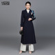 Hucheng Gu Niang Spring Chinese Style Heavy Industry Embroidery Temperature Slim Medium-length Variety Loose Large Size Women's Trench Coat