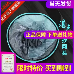 lurekiller Latest Top Selling Recommendations, Taobao Singapore, lurekiller最新好评热卖推荐- 2024年3月