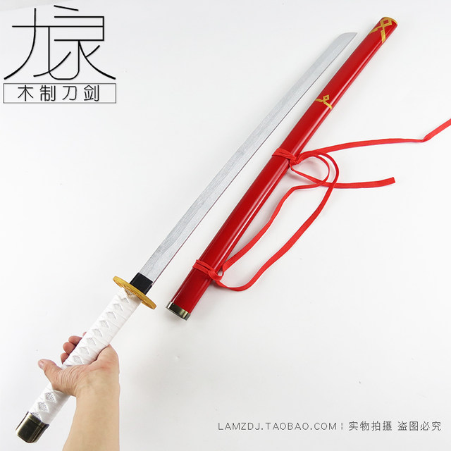 Fate Apocrypha COS Knife Amakusa Shiro Toshisaki Anime Stage ...