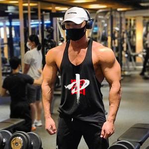 Men's Fitness Tank Top Loose and Sexy Low cut Tank Top Men's Thin Shoulder Strap Fitness Sweat Tank Top Exposed Chest Muscle Sports Tank Top