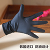 South korea imported hairdressing tools thai natural rubber professional hair dyeing perm gloves black durable latex non-slip