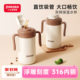 Little potato children's thermos cup direct drinking straw cup kindergarten 1-3-6 years old thermal water cup 316 anti-fall strap cup