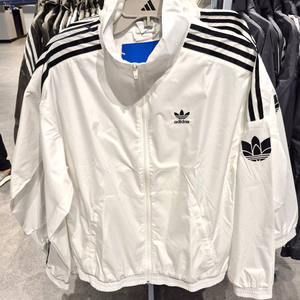 
Adidas Adidas Clover Spring Sports Jacket Men's and Women's Stand Collar Zipper Casual Jacket JI7535