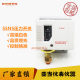White pressure switch SNS-103 air controller SSNS-106 SSNS-110/120/130 heron palace type
