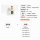 White pressure switch SNS-103 air controller SSNS-106 SSNS-110/120/130 heron palace type
