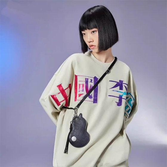 Genuine China Li Ning Men and Women, Xiao Zhan, the same trend, show leisure versatile gourd bag ABJR052
