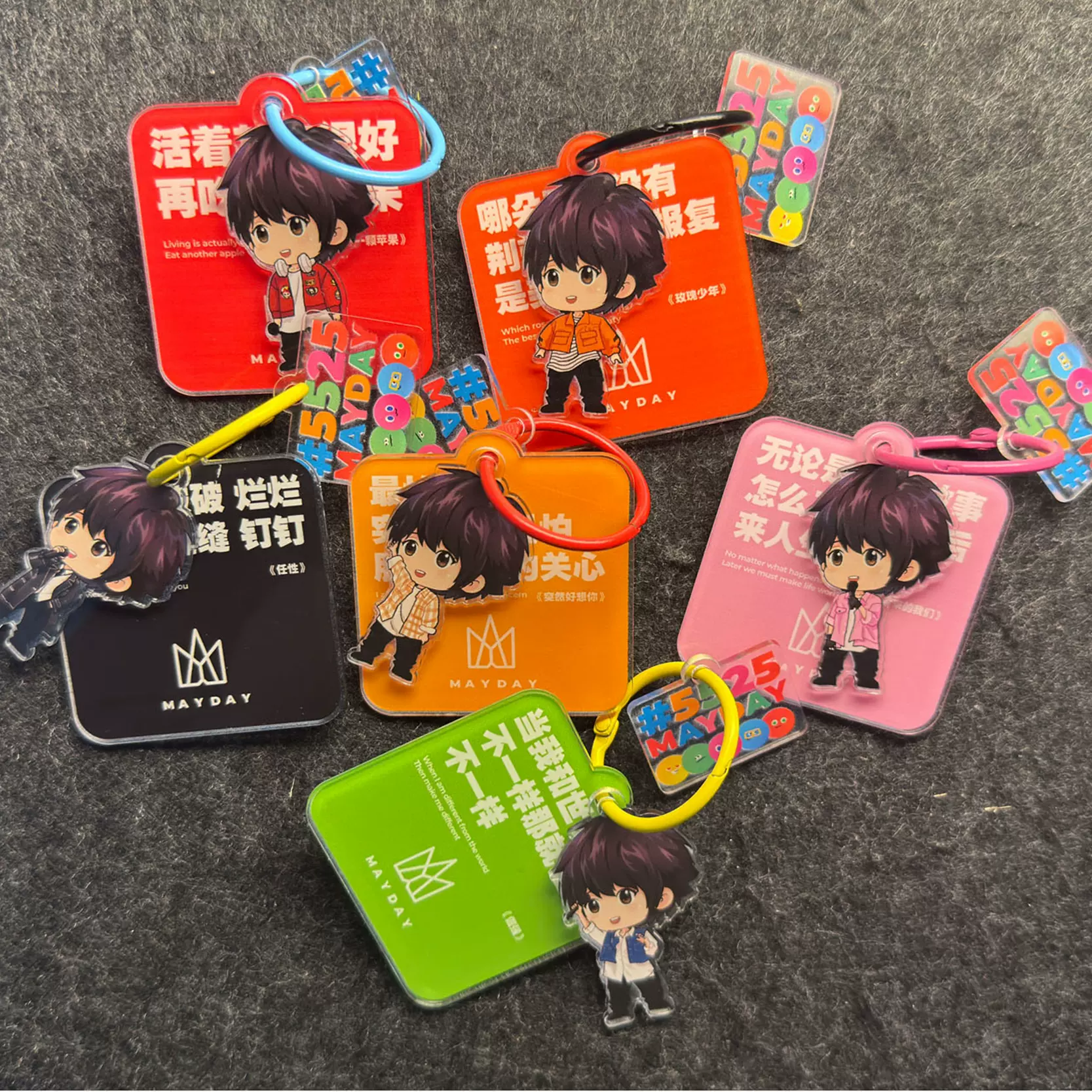 五月天☆#5525扭蛋殼 阿信款+隨身磁扣包吊飾 阿信款☆MAYDAY 五月天☆#5525扭蛋殼 阿信款+隨身磁扣包吊飾