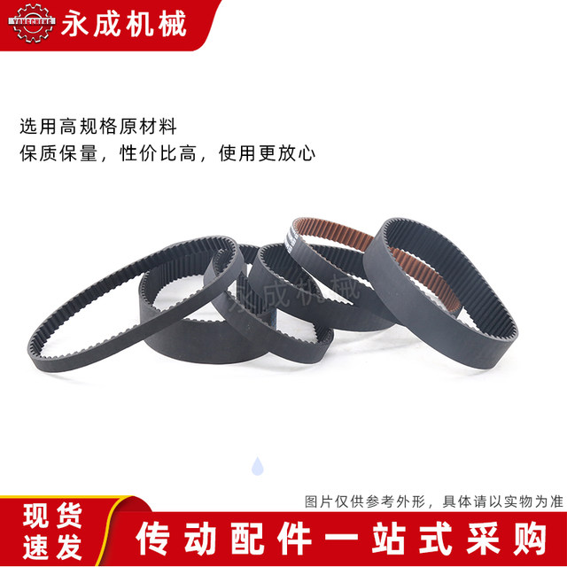 ebay golf belts