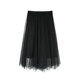 Vankai Half skirt 2024 Winter elegant temperament mesh pleated double -layer loose waist skirt autumn and winter French skirt