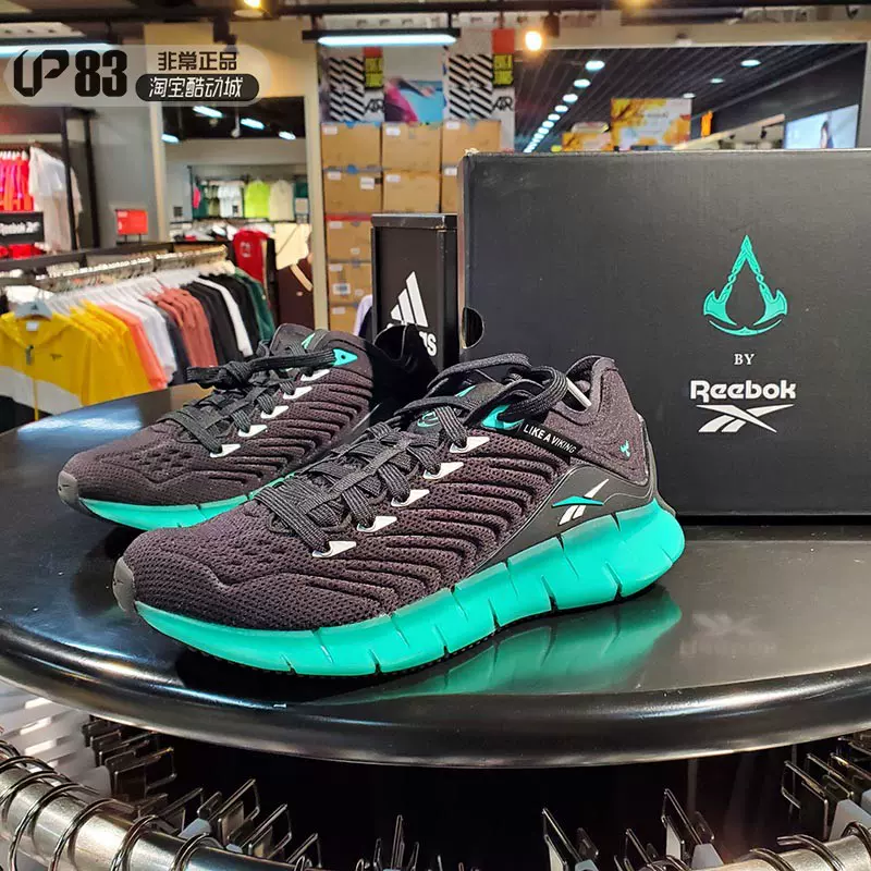 Valhalla Zig Gz8458 Reebok/锐步刺客信条Zig Kinetica运动休闲跑步鞋