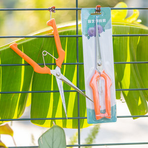 
Tianlang Gardening Tools Home Universal Pointed Stainless Steel Pruning Shears Three-piece Set of Small Red Scissors