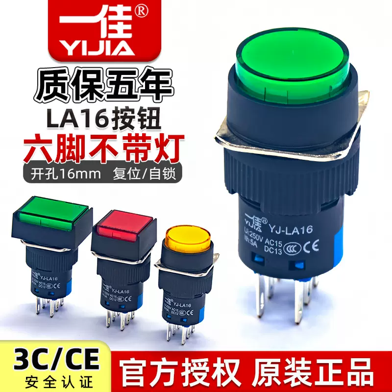 新訂 現代易入門 : 開運法 通風門鎖- 產品介紹- 九宏五金-專業