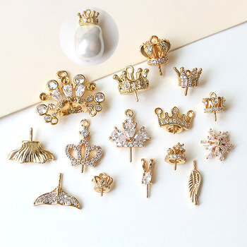 Real gold crown mermaid small wings with needle DIY jewelry