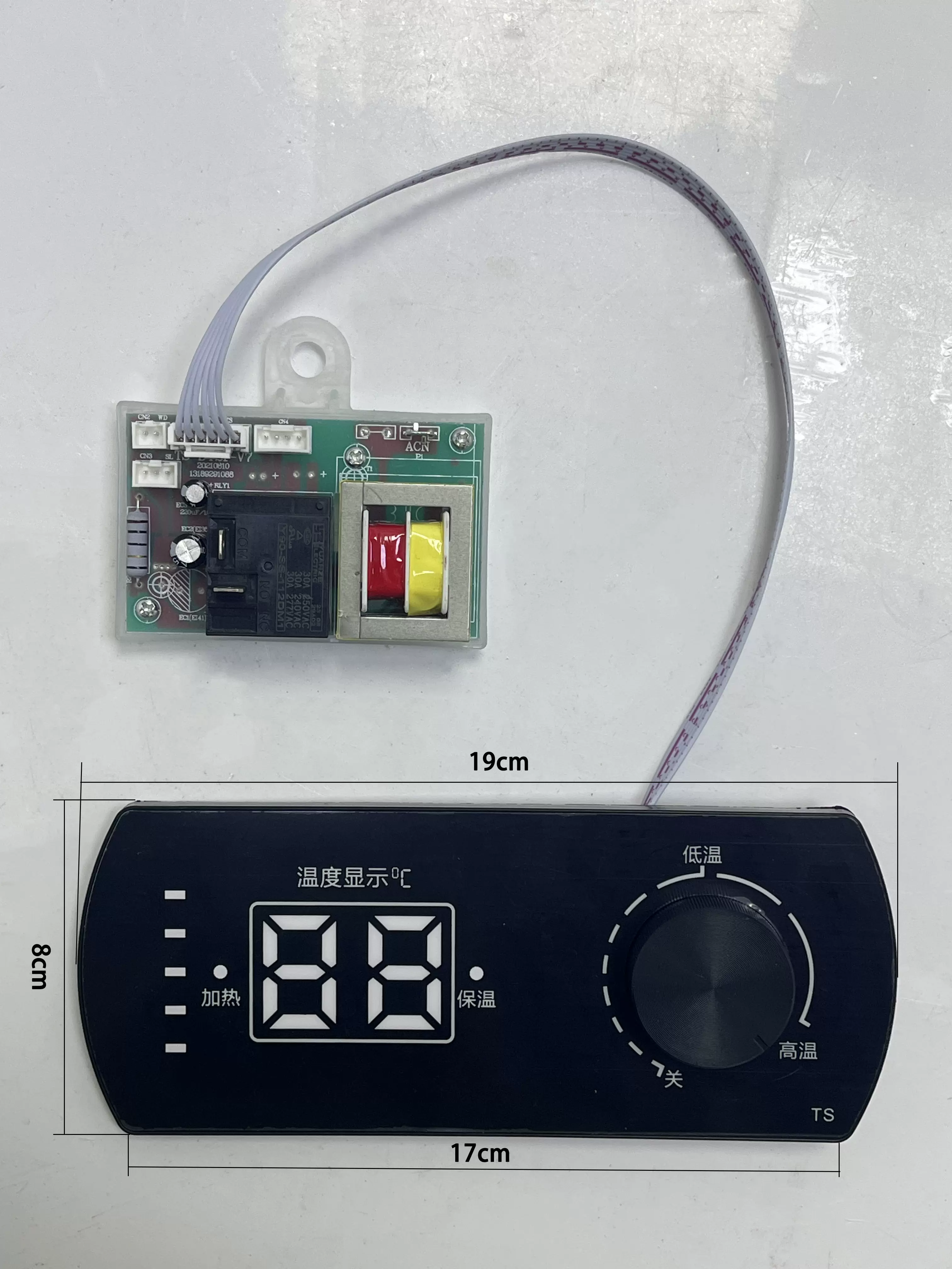 电热水器家用小型扁桶储水式速热洗澡机配件主板控制面板旋钮开关