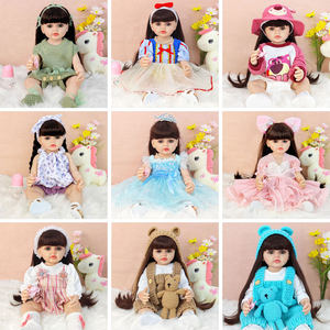 
Simulated doll toy girl princess 55cm soft glue rebirth doll baby comfort 6 can be replaced and bathed 9