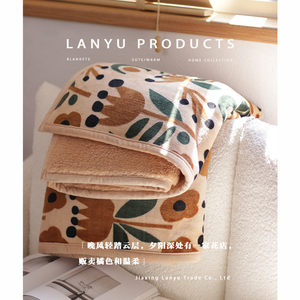 Bladder blanket office napaline blanket sofa blanket in winter thick coral velvet blanket towels are warm by casual blankets
