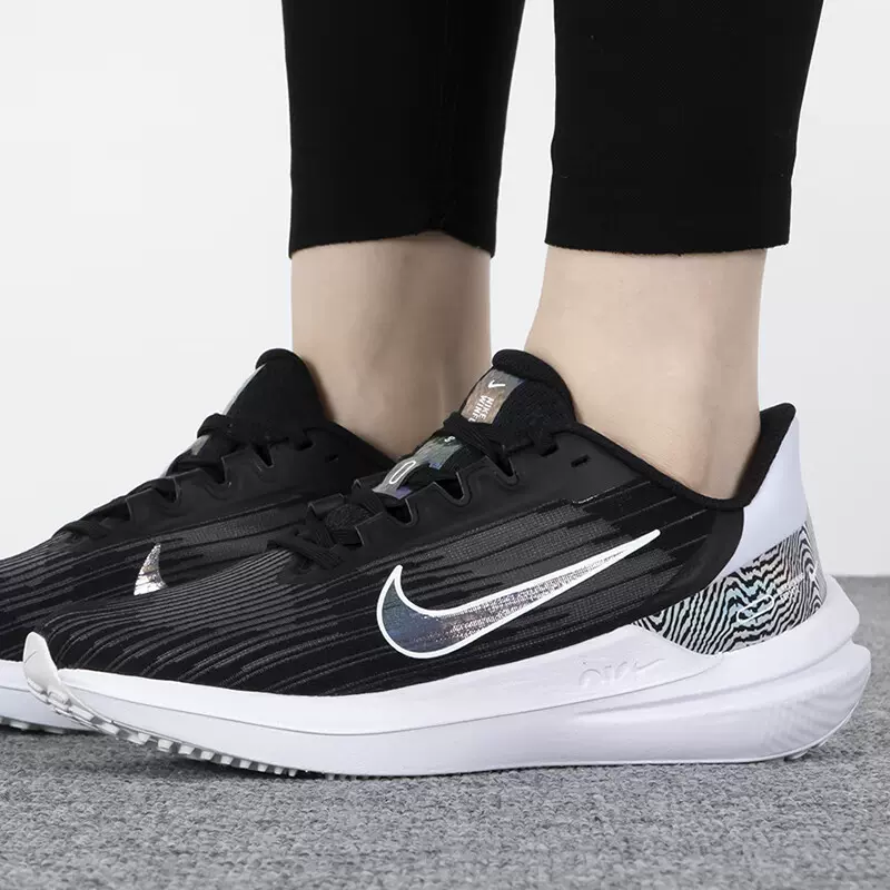 Nike耐克女鞋2023新款运动AIR WINFLO 9耐磨透气跑步鞋DR9831-001-Taobao