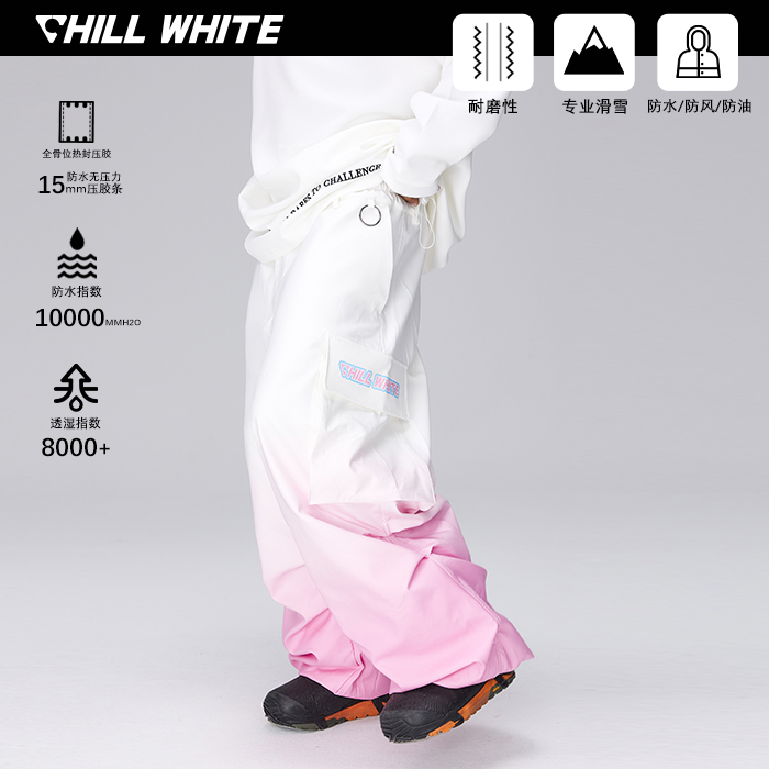 CHILLWHITE  ǰ 3L  ϻ ũ ׶̼ Ű     -