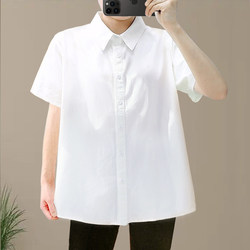 Plus Size Long-Sleeved White Shirt for Women, Fat Mm, 100kg Summer Extra Large Size, Short-Sleeved Professional Formal Shirt for Chubby Girls, Trendy