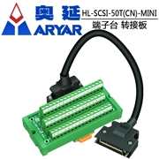 Yaskawa Delta Panasonic Schneider Mitsubishi servo CN1 khối thiết bị đầu cuối SCSI50 bảng chuyển đổi rơle thay thế Advantech