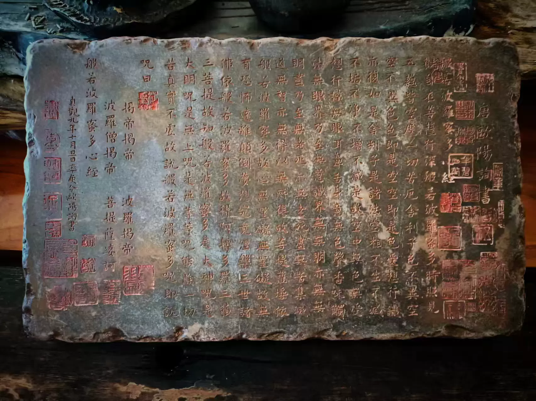 石仏 石像 龍門石窟盧舎那大仏仏像 家内 茶室 禅意 置物 工芸品 中国