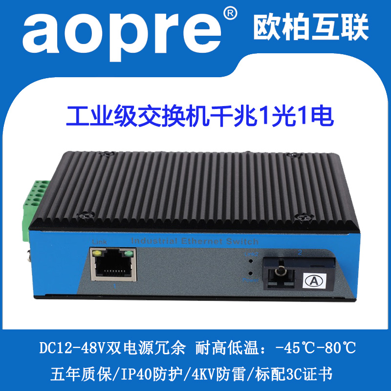 AOPRE   ⰡƮ 1  1   Ʈù     T611G-SC20 |  Ʈ -