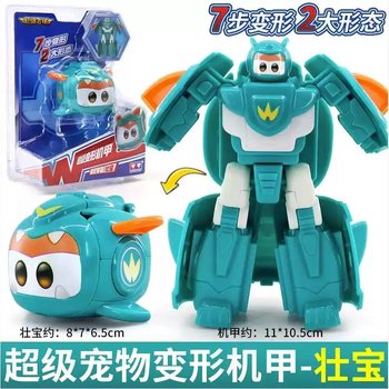 Super Pet Lebao Aibao Zhuangbao Jin Xiaobao Mecha