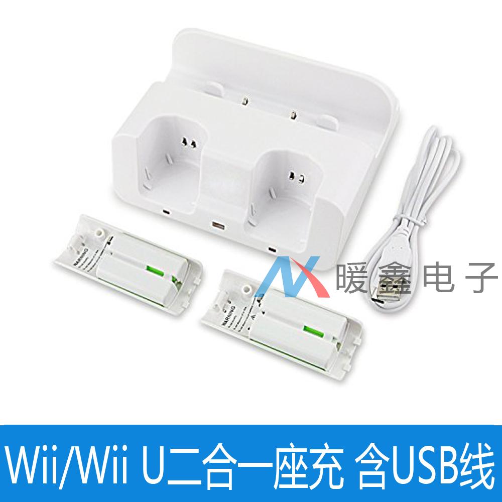 WII | USB ̺ WII U 2-IN-1  ȭƮ-