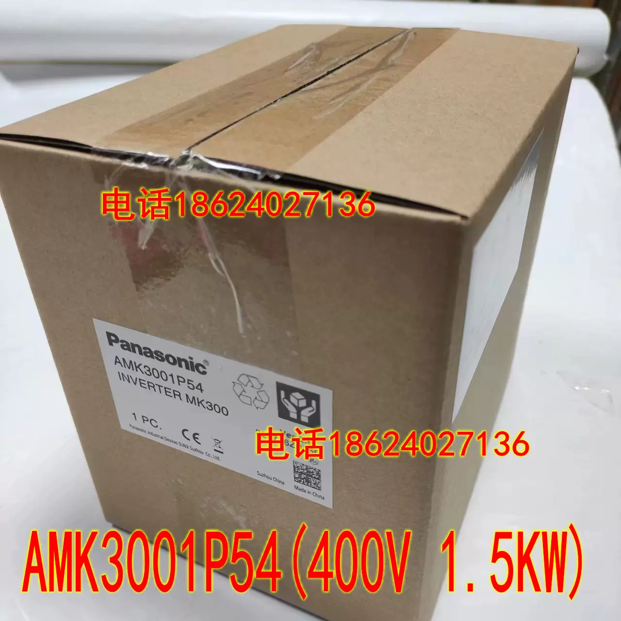 松下MK300 1.5KW变频器型号：AMK3001P52 AMK3001P54 AMK3003P74-Taobao