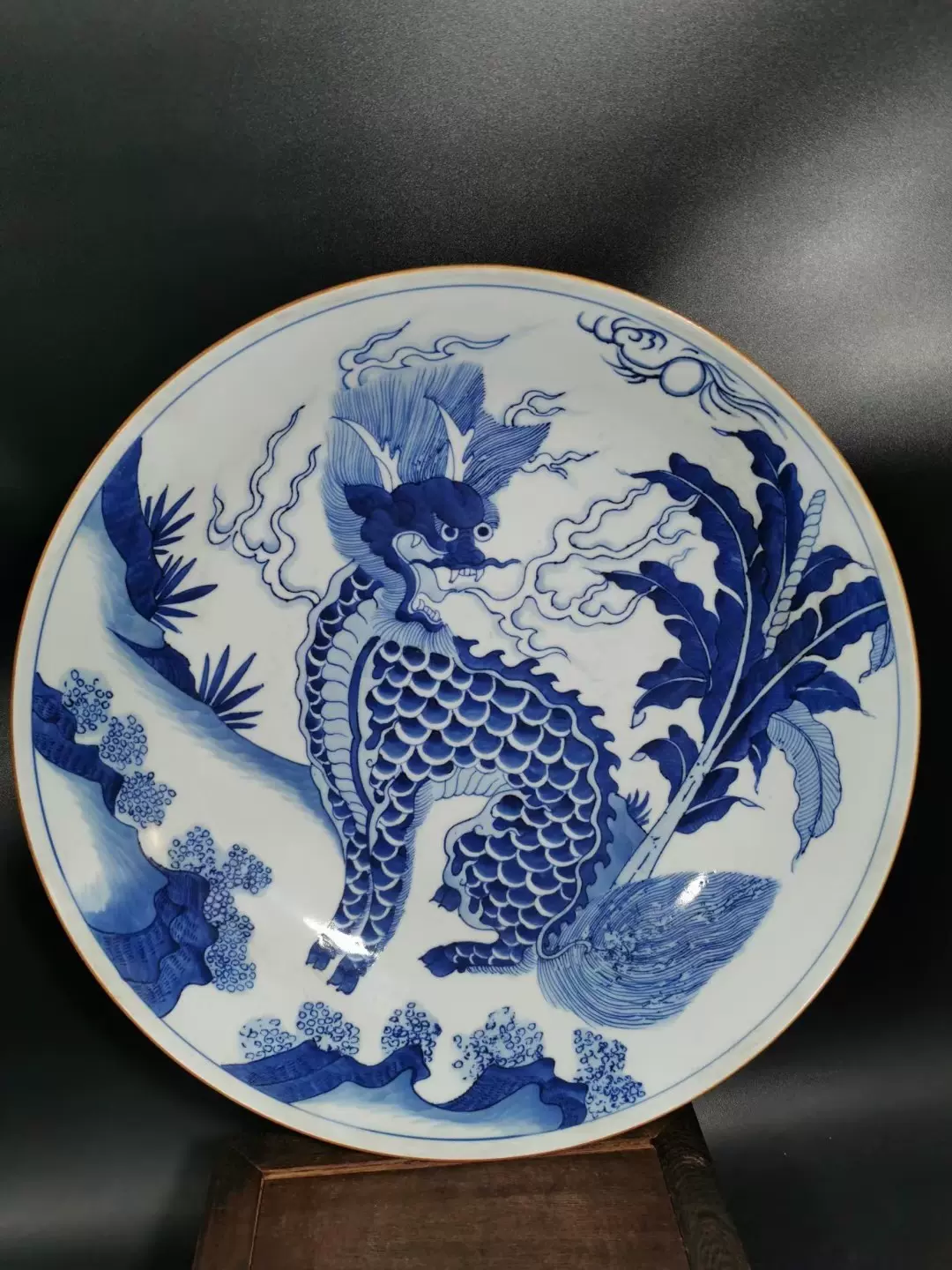 大清顺治玉堂佳器款青花蕉叶麒麟纹盘