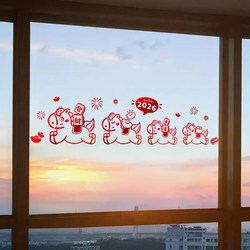 2026 New Year Decoration Window Stickers Atmosphere Arrangement Window Decals Year of the Horse Spring Festival Atmosphere Arrangement Glass Door Stickers