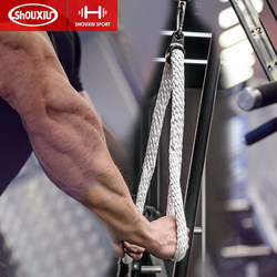 Slim Fitness Double-Ended Rope for Biceps and Triceps Training, High Pull-Down Resistance Rope, Gantry Frame Pull Rope