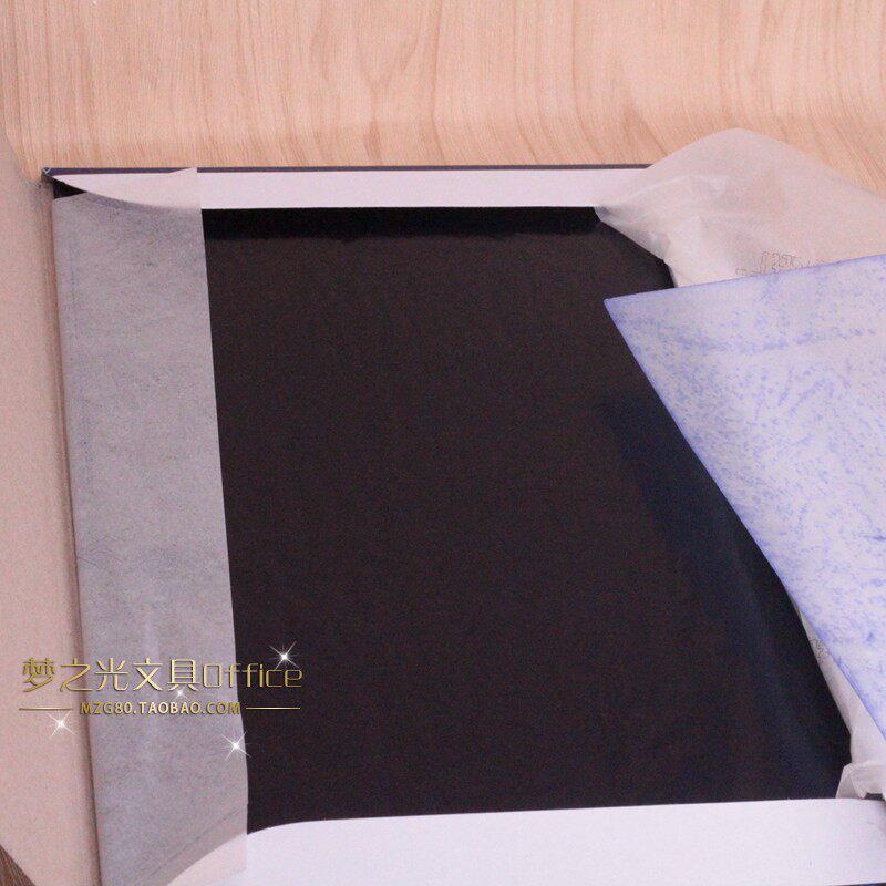 8K 복사 용지 상하이 232 양면 파란색 얇은 복사 용지 대형 복사 용지 8 열림 25.5*37CM 100매-