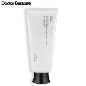 Bis Luxury Beauty Moisturizing Massage Cream 200g