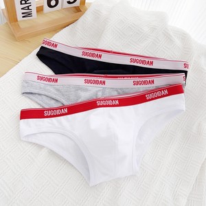 2 packs of men's briefs narrow edges and low waist bikini pure cotton sexy U convex comfortable solid color underwear trendy free shipping

