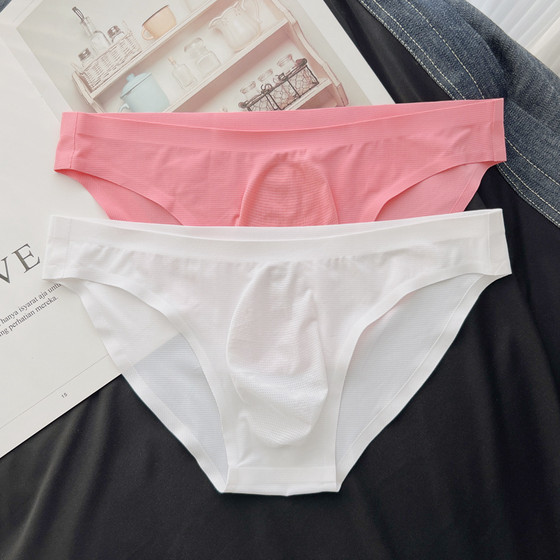 2 packed men's triangular underwear Summer low waist, low -waist solid color ice silk, one piece of non -traceless breathable pants, free shipping
