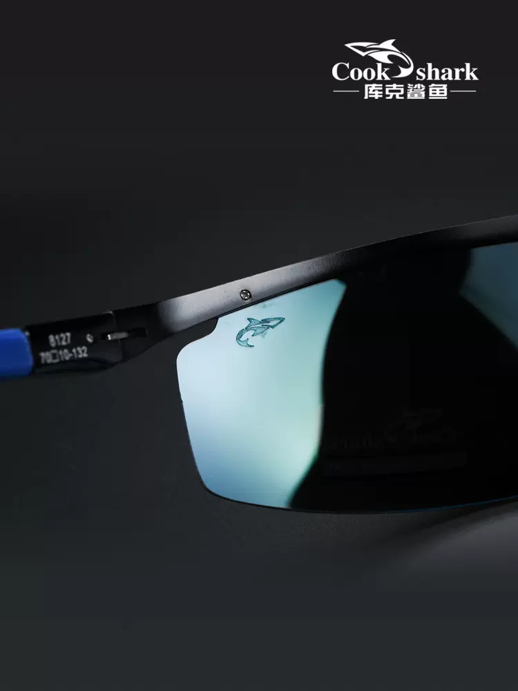 cookshark库克鲨鱼 墨镜男士太阳镜偏光开车驾驶司机潮流变色眼镜