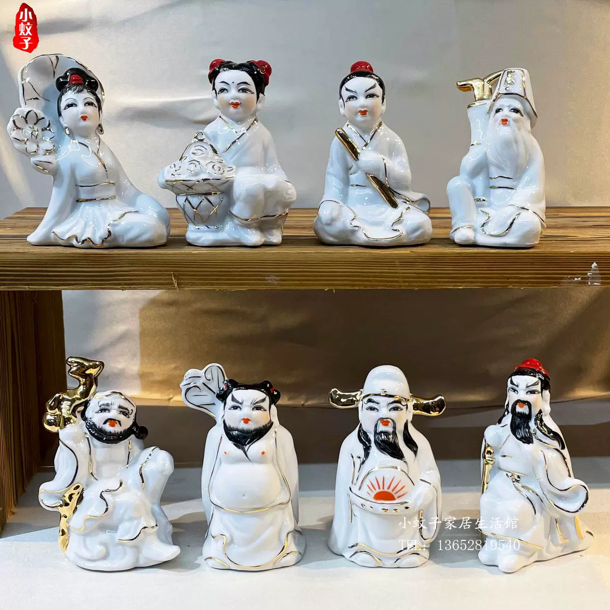 創意迷你全套白玉八仙陶瓷八仙過海人物絕版工藝品擺飾家居擺設品-Taobao