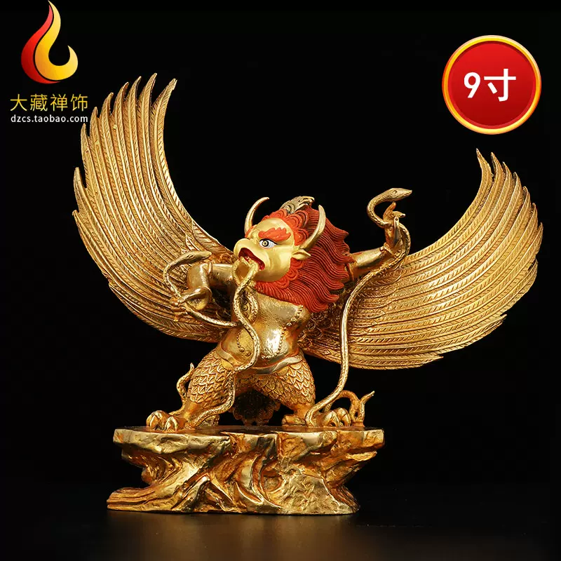 黄铜大鹏金翅鸟佛像仿尼泊尔密宗鎏金金翅大鹏鸟供护佛像高27cm-Taobao